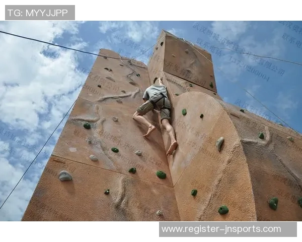 运动数据攀岩深度探索杭州攀岩队的训练节奏与团队精神