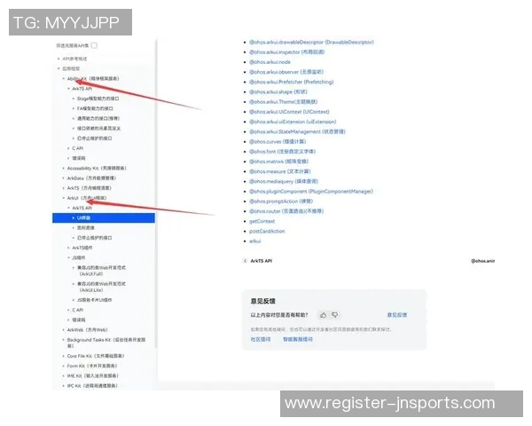 实时新闻科学DOTA2配合训练方法探讨与实战应用技巧分享
